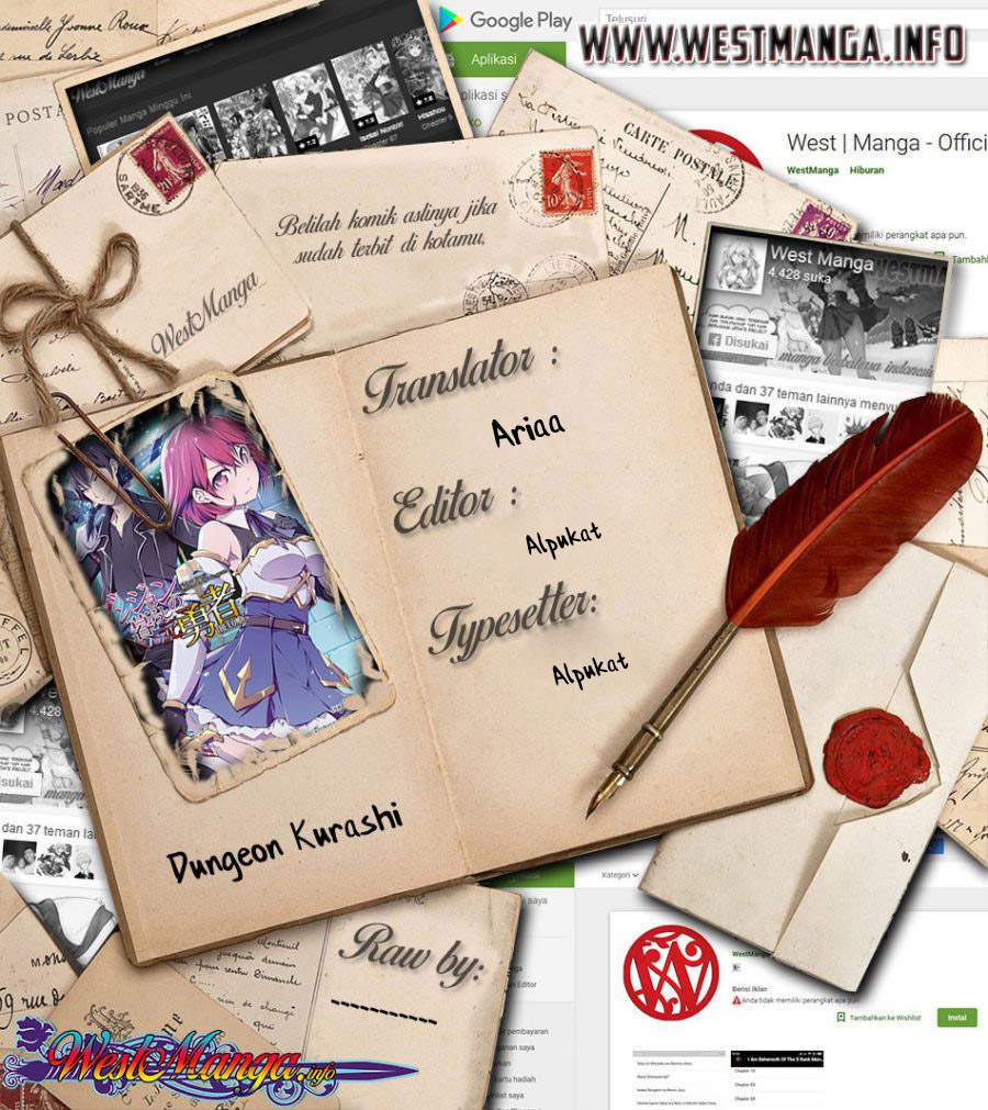 Dungeon Kurashi No Moto Yuusha Chapter 29 Gambar 3