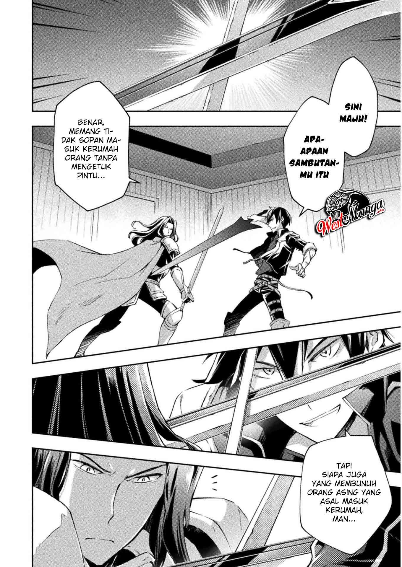 Dungeon Kurashi No Moto Yuusha Chapter 29 Gambar 4