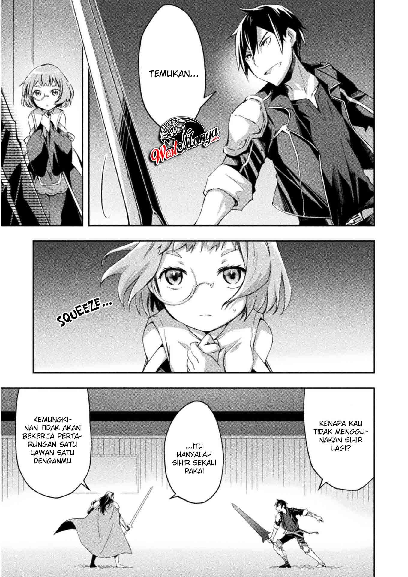 Dungeon Kurashi No Moto Yuusha Chapter 29 Gambar 7
