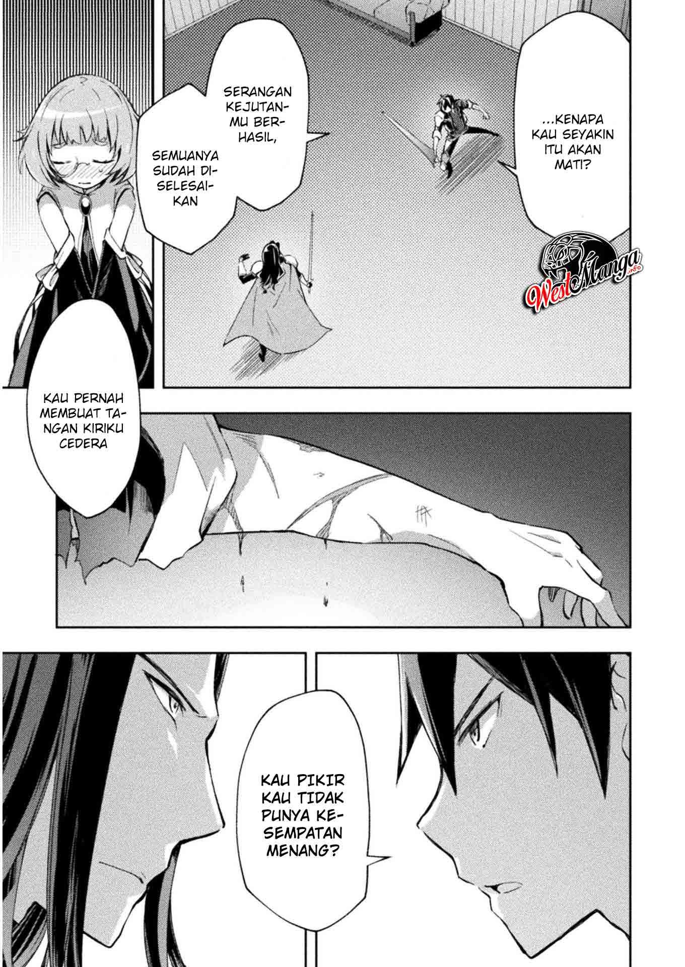 Dungeon Kurashi No Moto Yuusha Chapter 29 Gambar 9