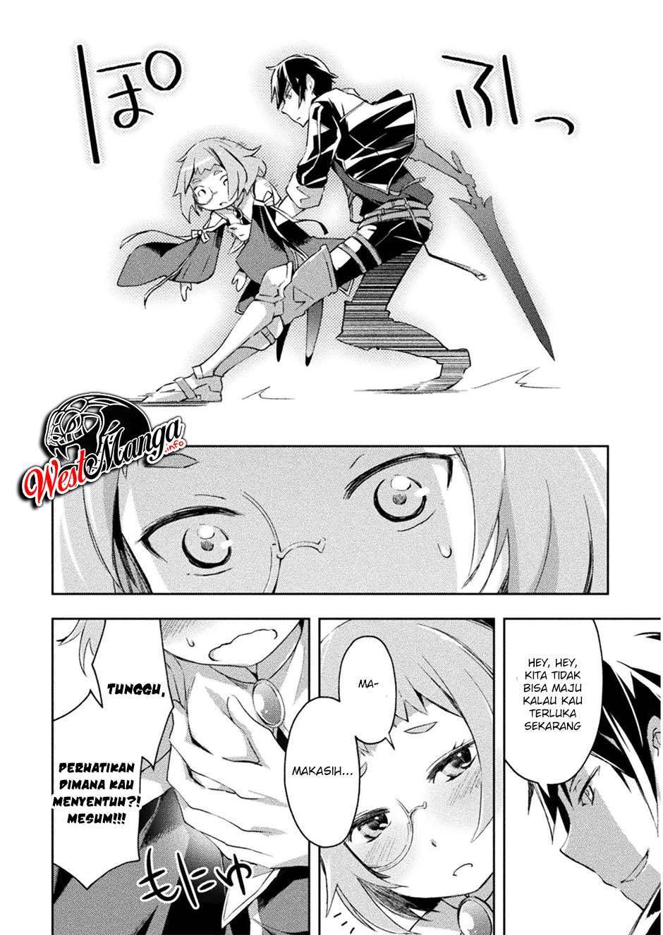 Dungeon Kurashi No Moto Yuusha Chapter 27 Gambar 15