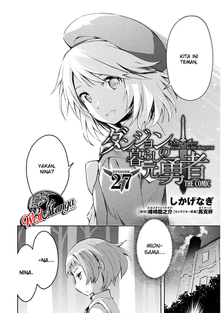 Dungeon Kurashi No Moto Yuusha Chapter 27 Gambar 4
