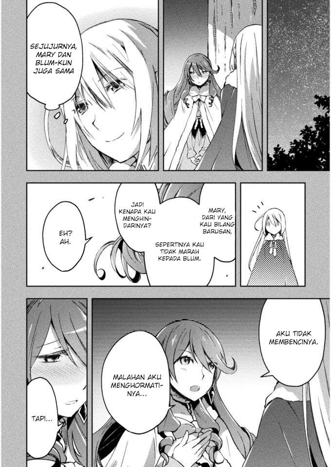 Dungeon Kurashi No Moto Yuusha Chapter 24 Gambar 10