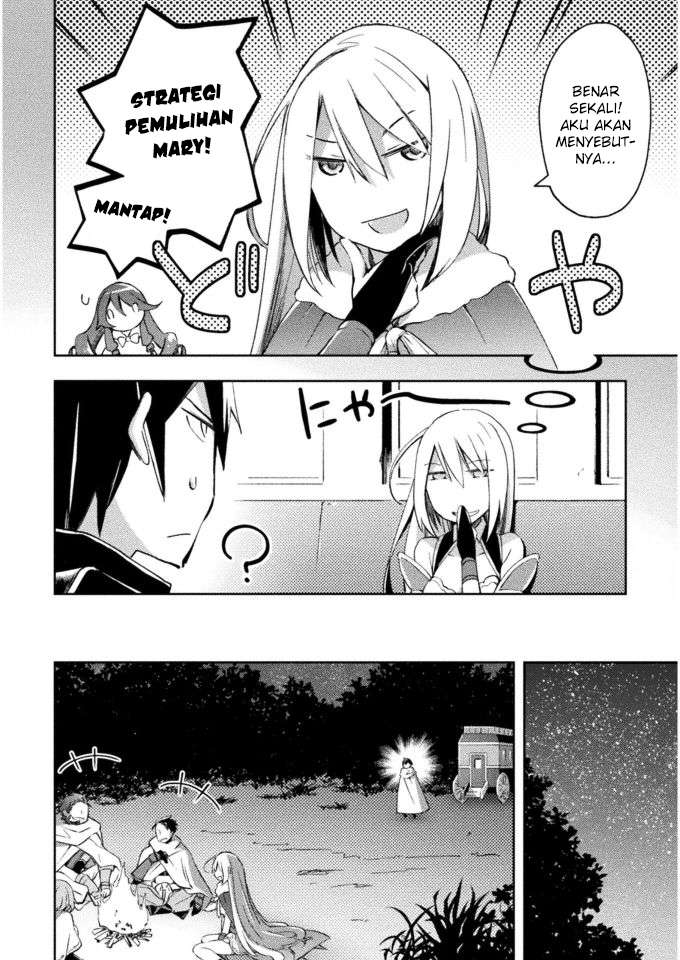 Dungeon Kurashi No Moto Yuusha Chapter 24 Gambar 12