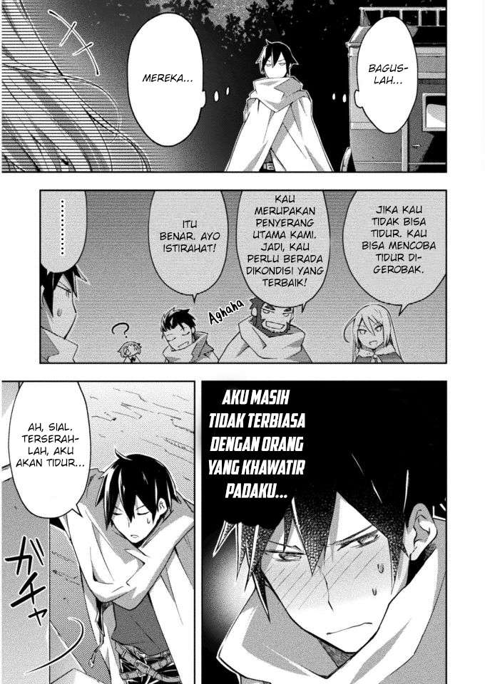 Dungeon Kurashi No Moto Yuusha Chapter 24 Gambar 13