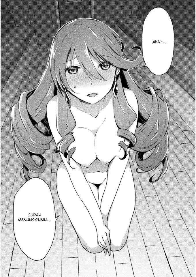 Dungeon Kurashi No Moto Yuusha Chapter 24 Gambar 14
