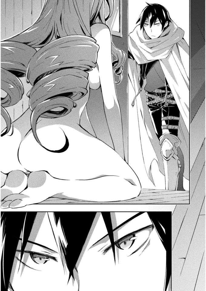 Dungeon Kurashi No Moto Yuusha Chapter 24 Gambar 15