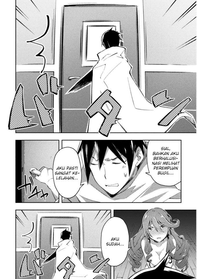 Dungeon Kurashi No Moto Yuusha Chapter 24 Gambar 16
