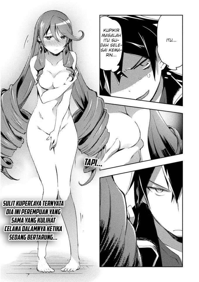 Dungeon Kurashi No Moto Yuusha Chapter 24 Gambar 20