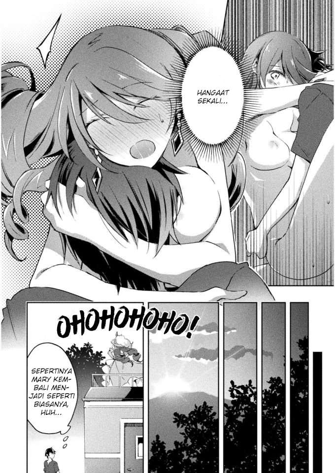 Dungeon Kurashi No Moto Yuusha Chapter 24 Gambar 23