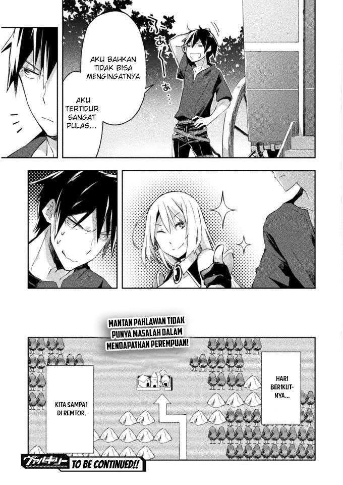 Dungeon Kurashi No Moto Yuusha Chapter 24 Gambar 24
