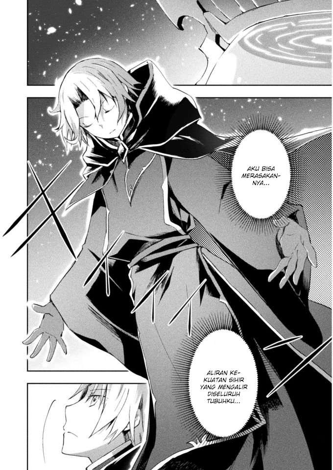 Dungeon Kurashi No Moto Yuusha Chapter 24 Gambar 4