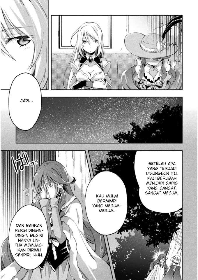 Dungeon Kurashi No Moto Yuusha Chapter 24 Gambar 7
