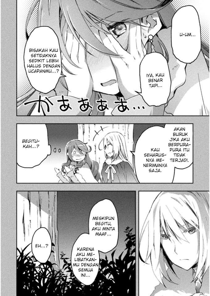 Dungeon Kurashi No Moto Yuusha Chapter 24 Gambar 8