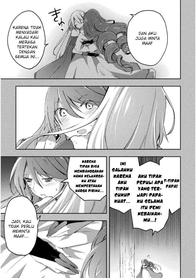 Dungeon Kurashi No Moto Yuusha Chapter 24 Gambar 9