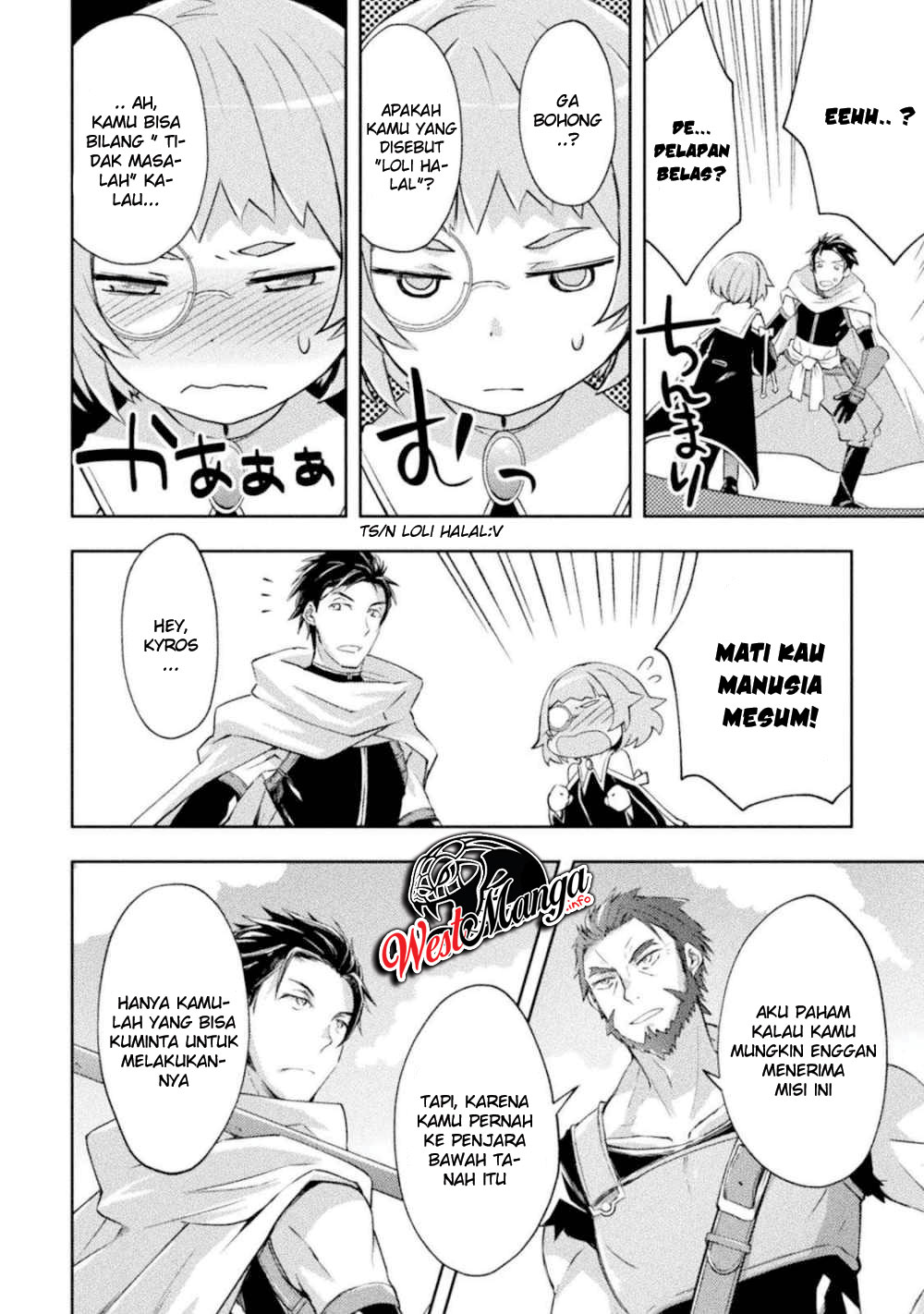 Dungeon Kurashi No Moto Yuusha Chapter 14 Gambar 16