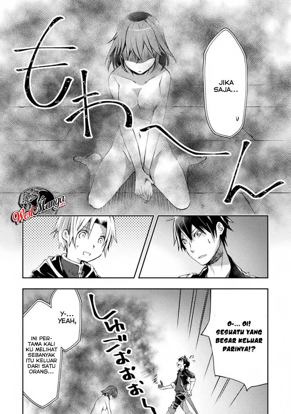 Dungeon Kurashi No Moto Yuusha Chapter 10 Gambar 13