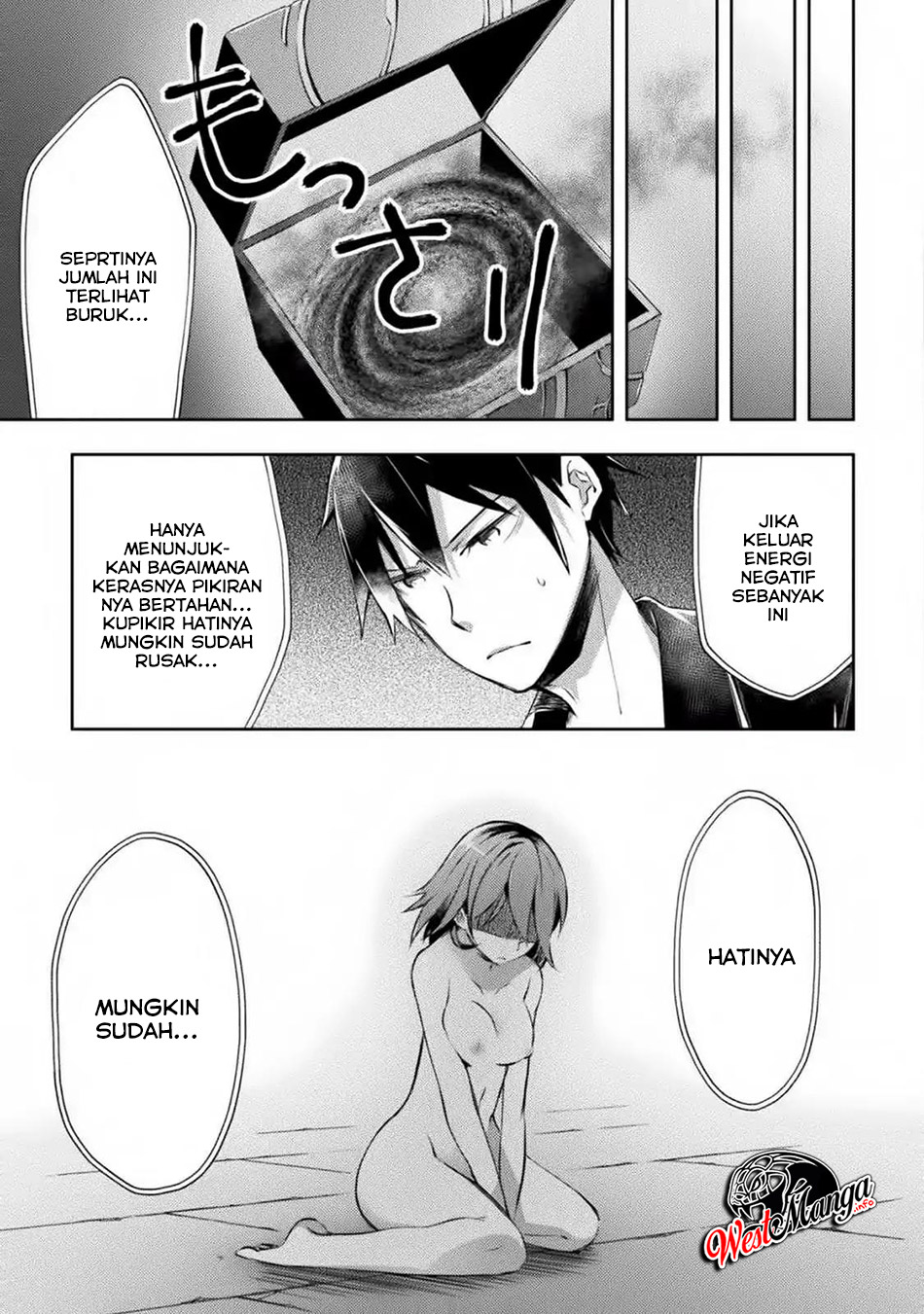 Dungeon Kurashi No Moto Yuusha Chapter 10 Gambar 14