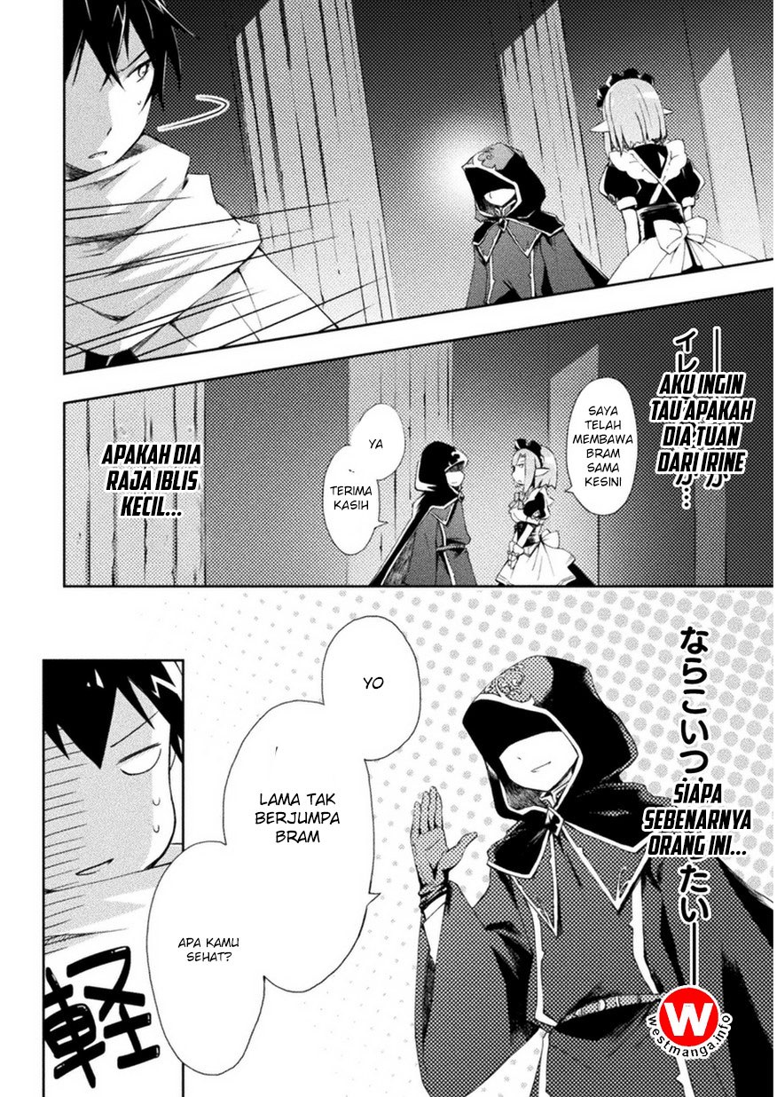 Dungeon Kurashi No Moto Yuusha Chapter 2 Gambar 20