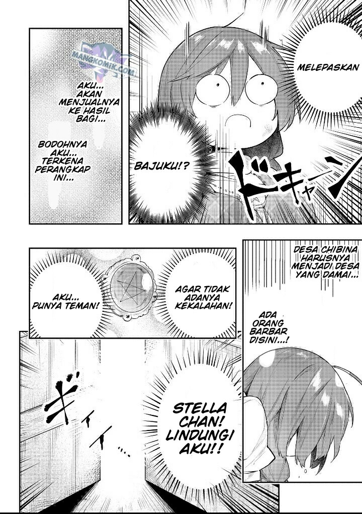 A Ruined Princess and Alternate World Hero Make a Great Country! Chapter 7 Gambar 19