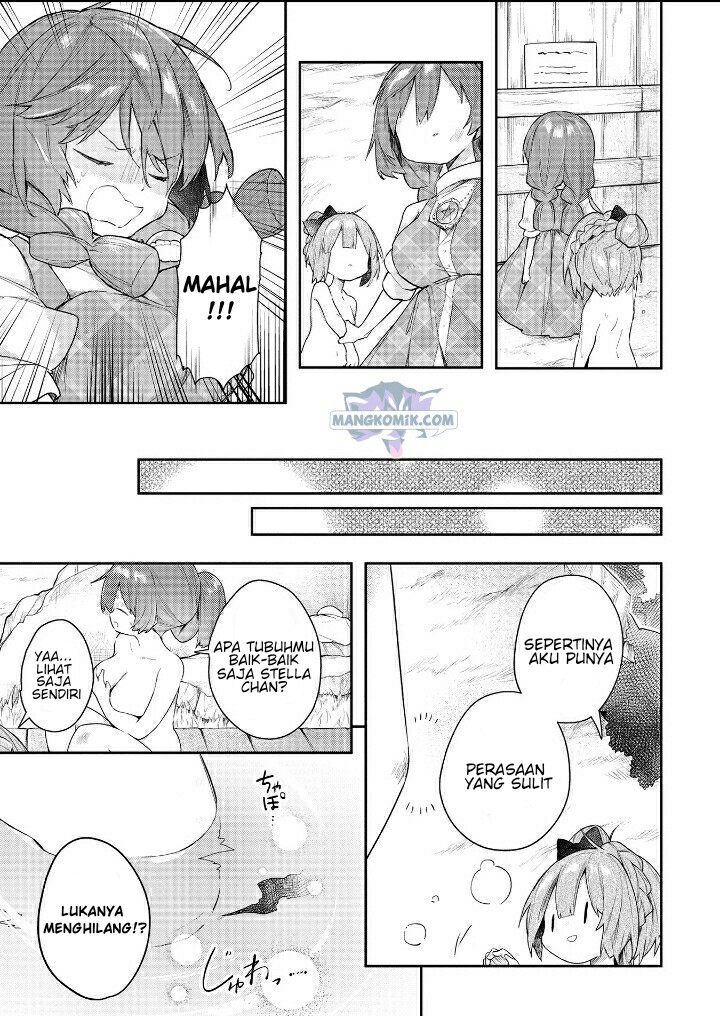 A Ruined Princess and Alternate World Hero Make a Great Country! Chapter 7 Gambar 22