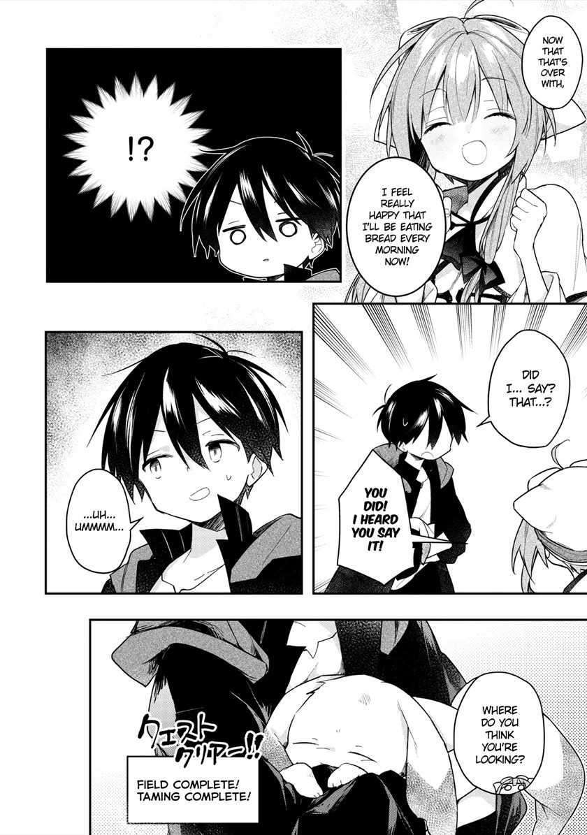 A Ruined Princess and Alternate World Hero Make a Great Country! Chapter 5 Gambar 26