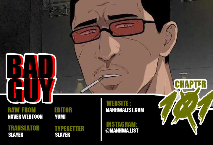 Baca Komik A Bad Person Chapter 101 Gambar 1