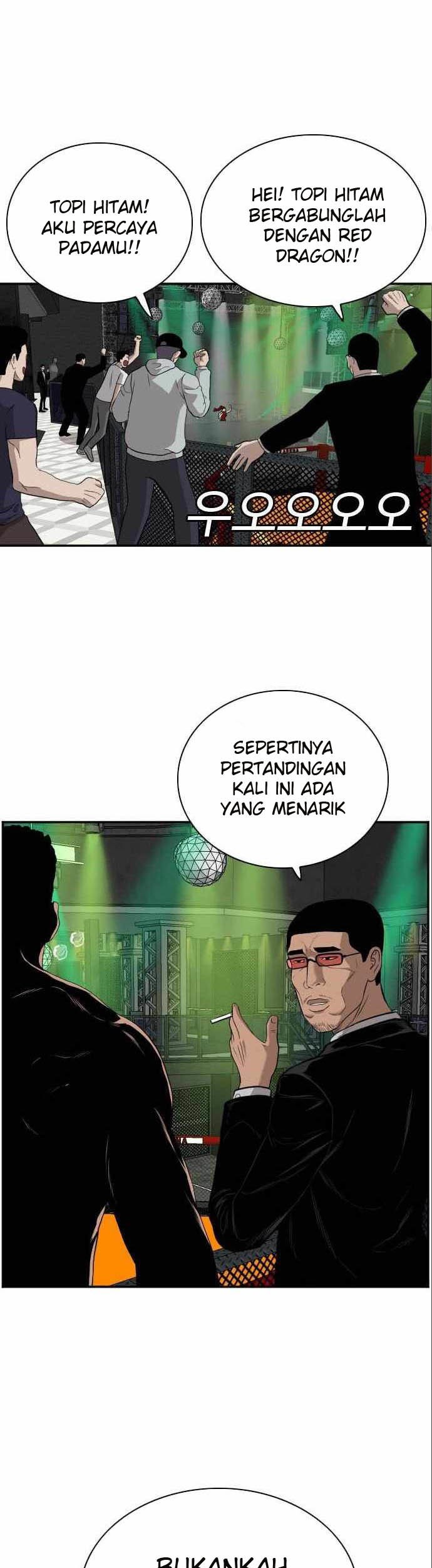 Manhwa A Bad Person Chapter 100 gambar nomor 2