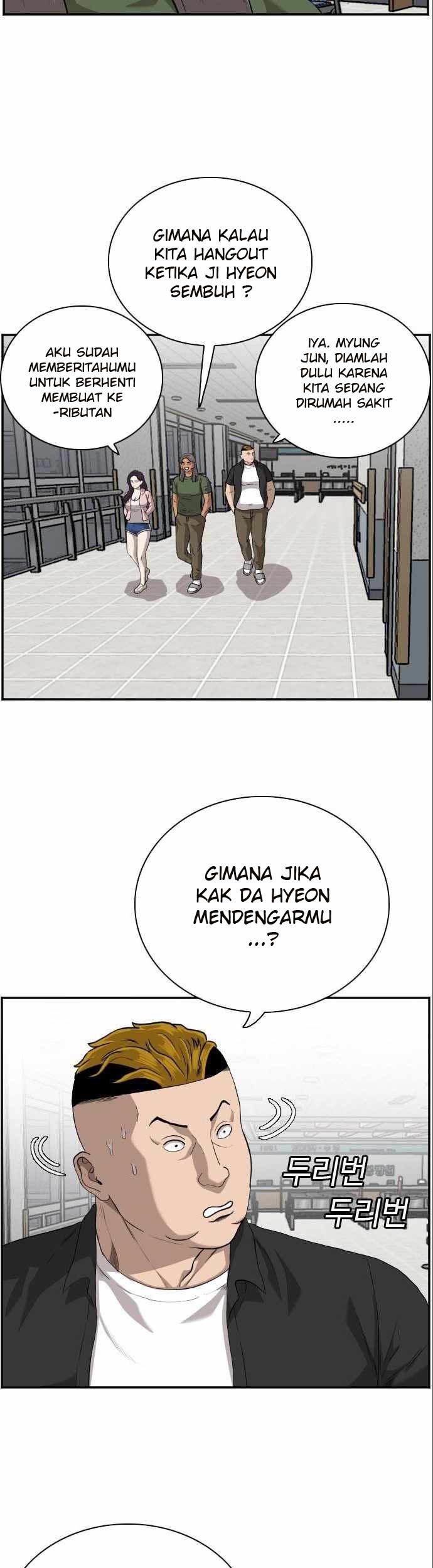 A Bad Person Chapter 100 Gambar 7