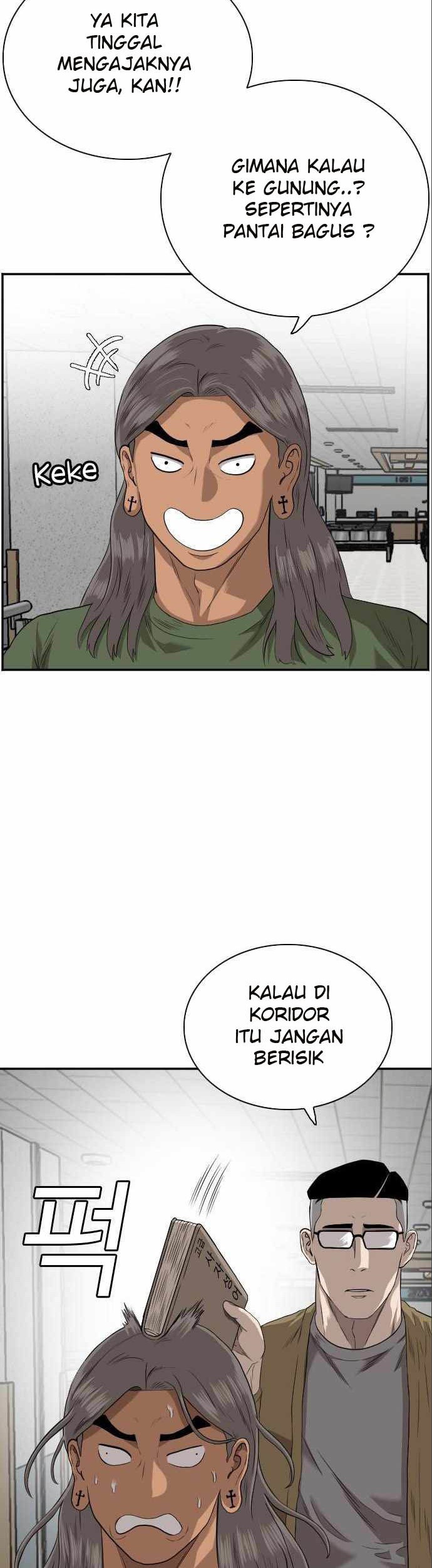 A Bad Person Chapter 100 Gambar 8