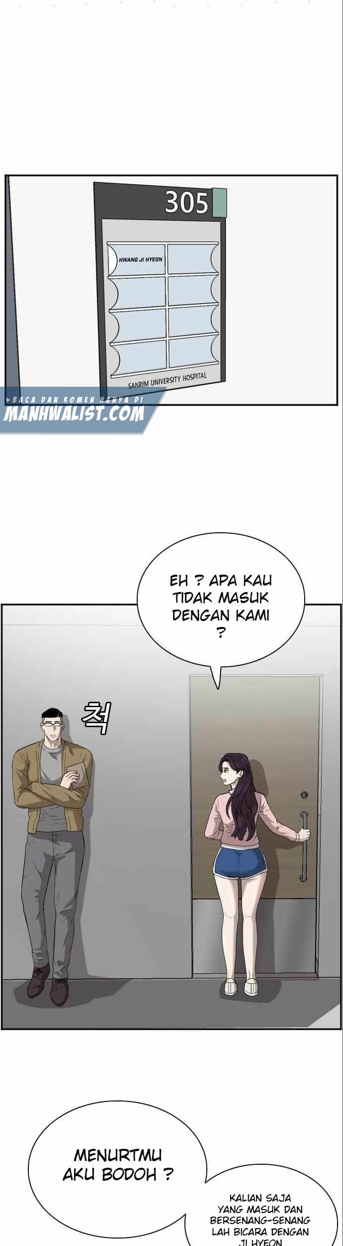 A Bad Person Chapter 100 Gambar 11