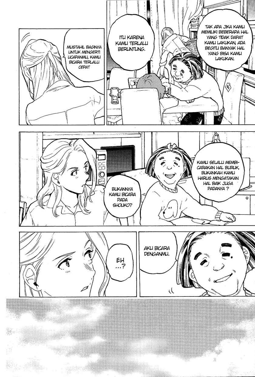A Silent Voice Special Book Chapter 00.1 Gambar 13
