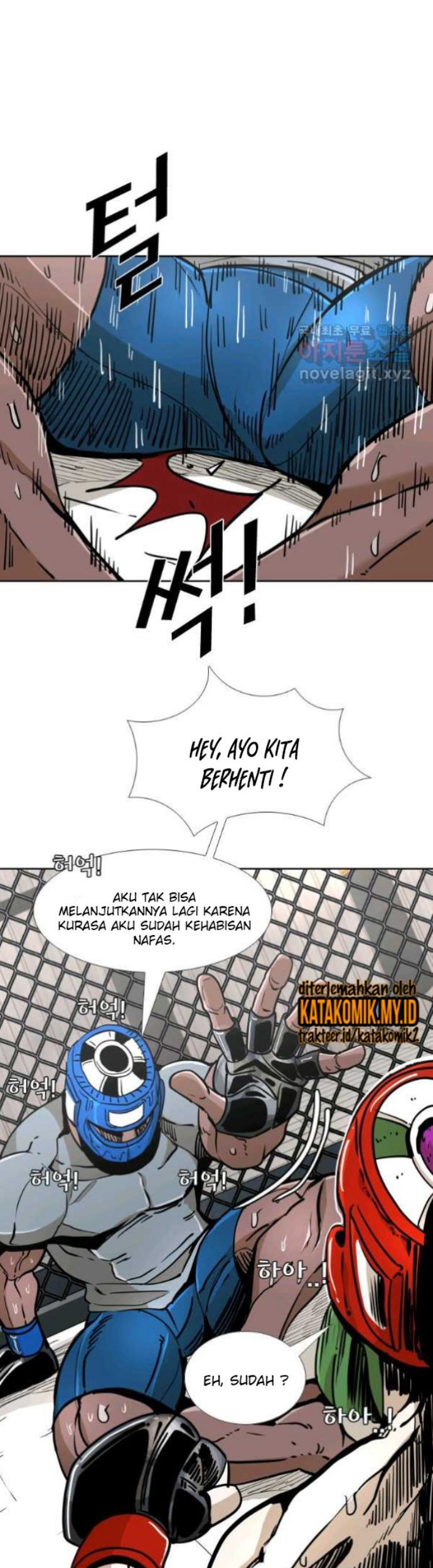 Baca Manhwa Shark Chapter 255.2 Gambar 2