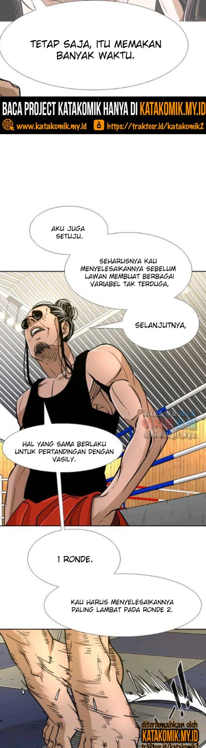 Shark Chapter 255.2 Gambar 15