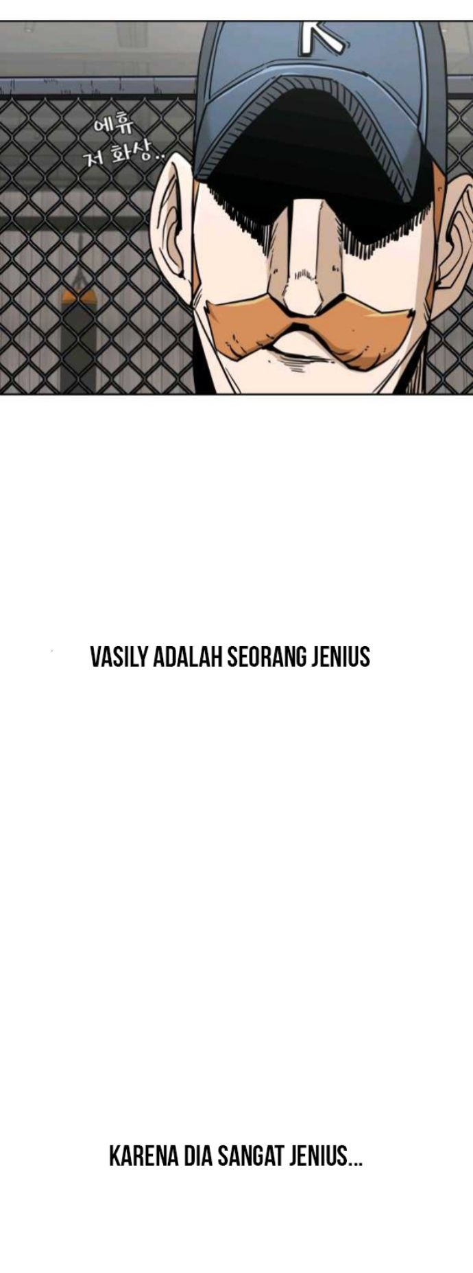 Shark Chapter 255.1 Gambar 19
