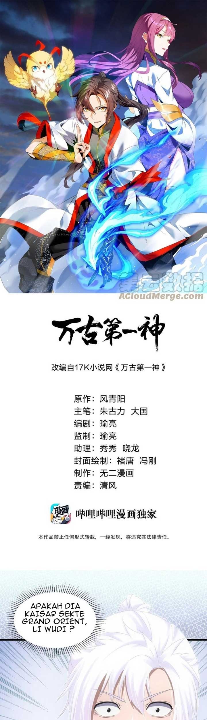 Baca Manhua Eternal First God Chapter 77 Gambar 2