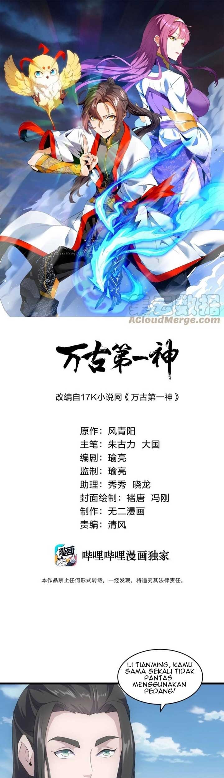 Baca Manhua Eternal First God Chapter 76 Gambar 2