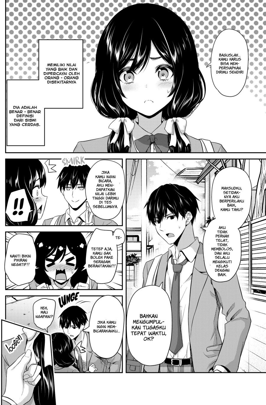 Baca Manga A Romcom Where Defying the Honor Student Girlfriend Is Not an Option Chapter 00.1 Gambar 2