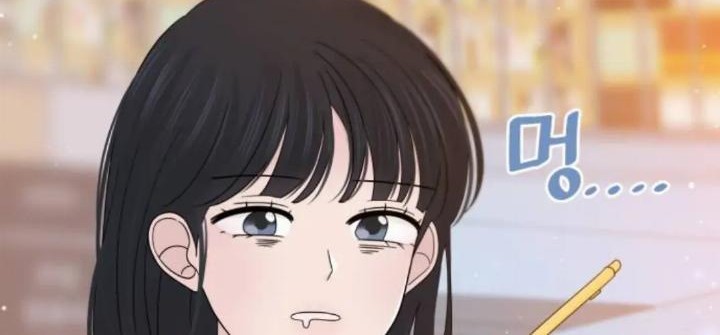 Can I Take It Back? Chapter 34.5 Gambar 14