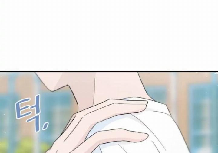 Can I Take It Back? Chapter 34 Gambar 8
