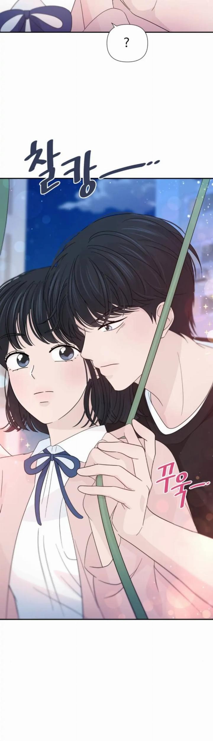 Can I Take It Back? Chapter 33 Gambar 55