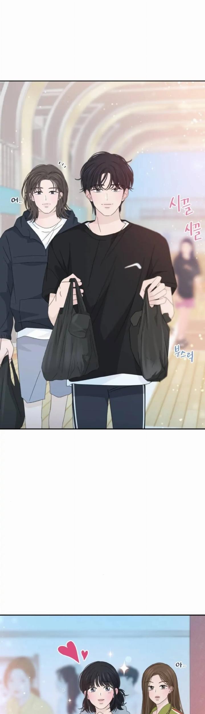 Can I Take It Back? Chapter 32 Gambar 7