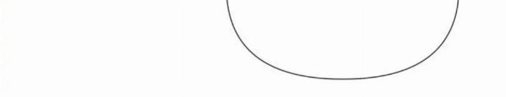 Can I Take It Back? Chapter 26 Gambar 76