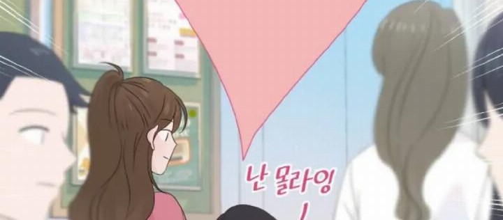 Can I Take It Back? Chapter 26 Gambar 14