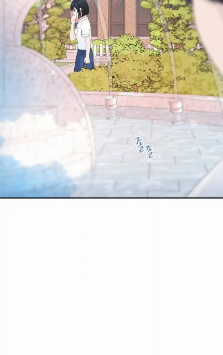 Can I Take It Back? Chapter 25 Gambar 26