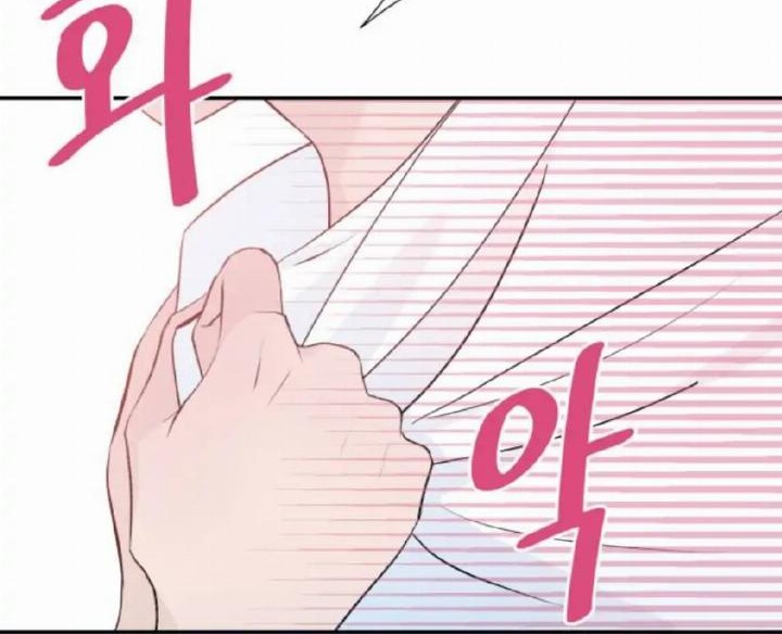 Can I Take It Back? Chapter 25 Gambar 59