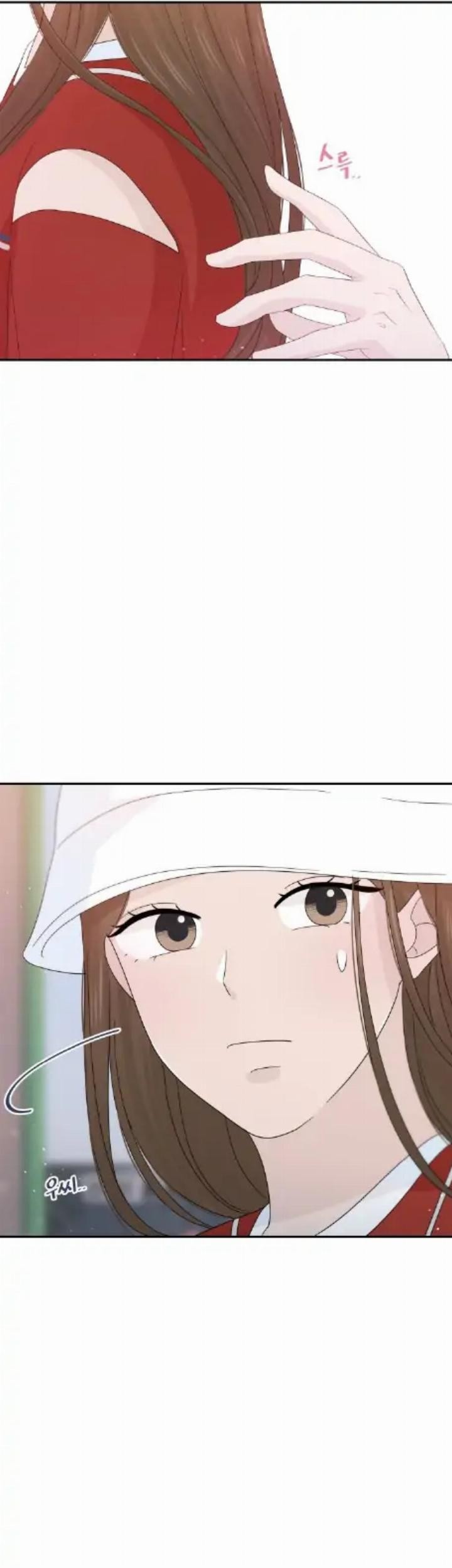 Can I Take It Back? Chapter 21 Gambar 32