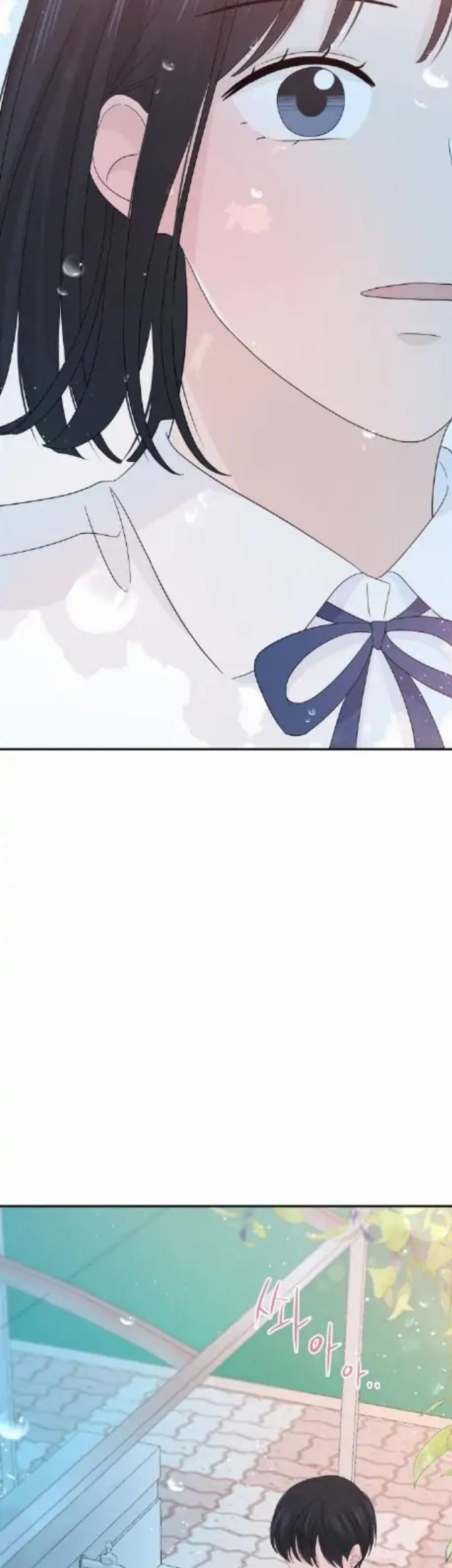 Can I Take It Back? Chapter 20 Gambar 36