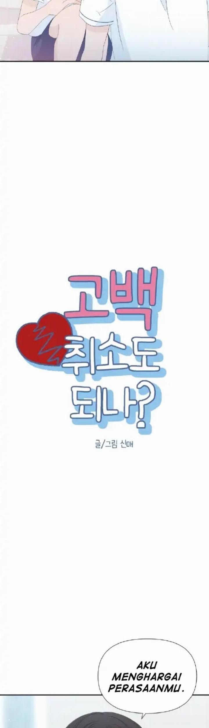 Can I Take It Back? Chapter 19 Gambar 12