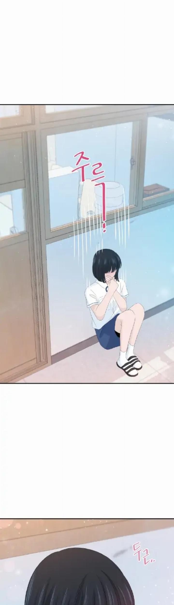 Can I Take It Back? Chapter 19 Gambar 17